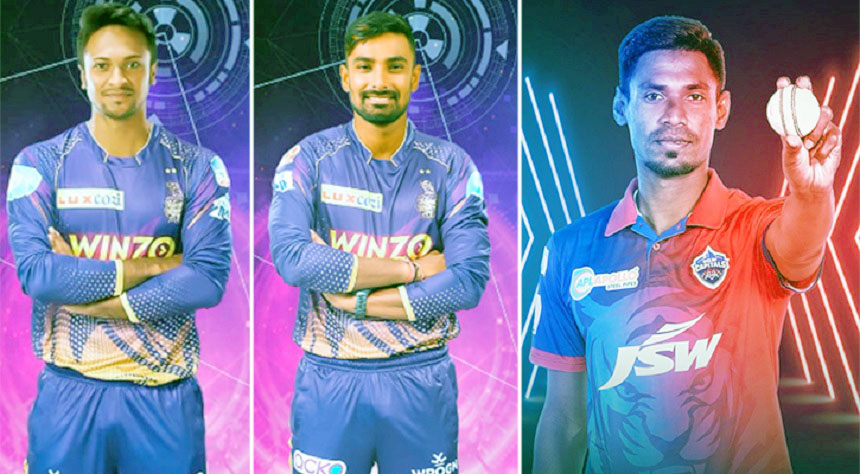 টি-টোয়েন্টির পর, আইপিএলে যাচ্ছেন মোস্তাফিজ , সাকিব-লিটন কবে?