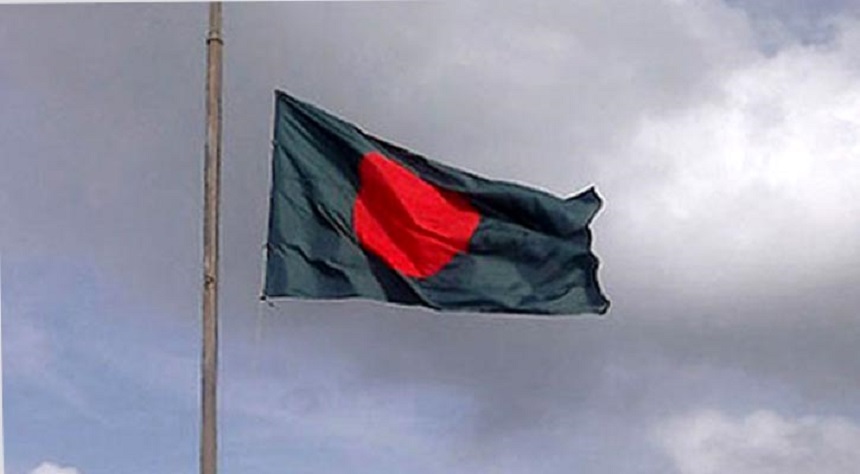 পতাকা উত্তোলনে সার্বভৌম রাষ্ট্র গঠনের ইঙ্গিত দিয়েছিল
