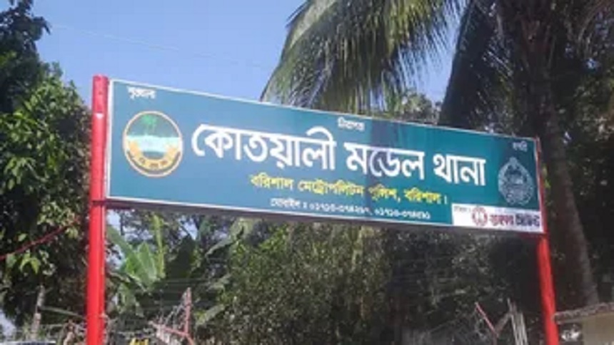 মিছিল শুরুর আগে জামায়াতের ৪ কর্মীকে আটক