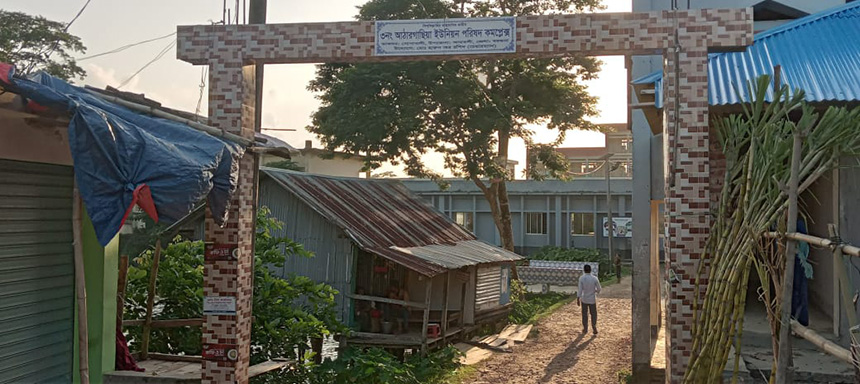 ডিজিটাল যুগেও অন্ধকারে আঠারো গাছিয়া পোস্ট অফিস