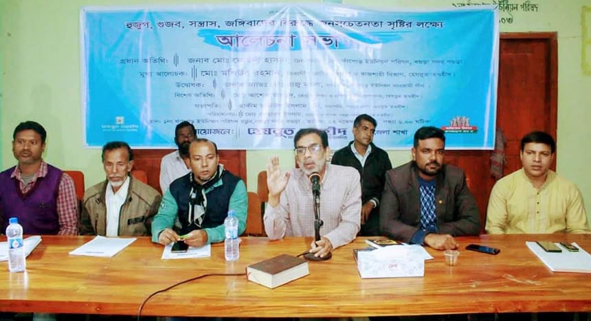সৌদি ফুটবলারদের বিরতির সময় কী বলেছিলেন রেনার