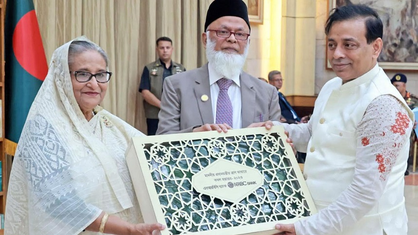 প্রধানমন্ত্রীর ত্রাণ তহবিলে কম্বল দিয়েছে এনআরবিসি ব্যাংক