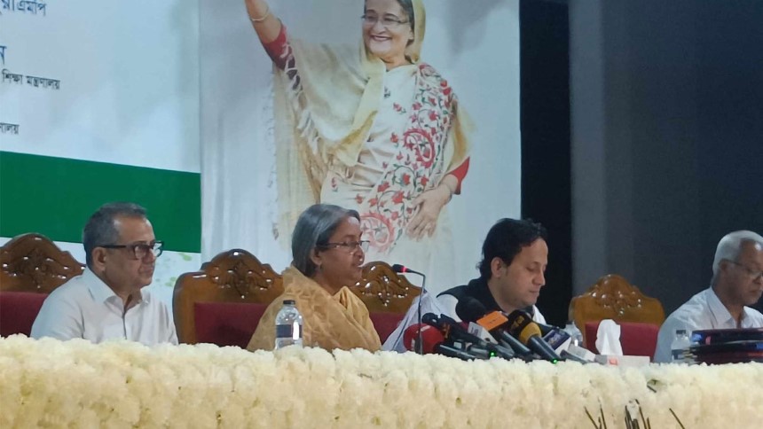 রাজনৈতিক কর্মসূচি দেওয়ার আহ্বান, শিক্ষার্থীদের কথা বিবেচনা করে