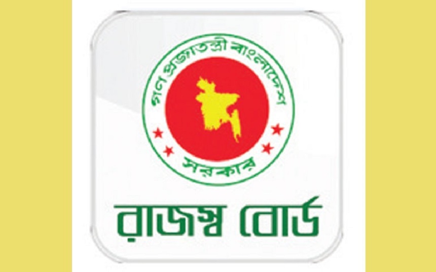 কোষাগারে জমা পড়ছে না আহরিত রাজস্ব