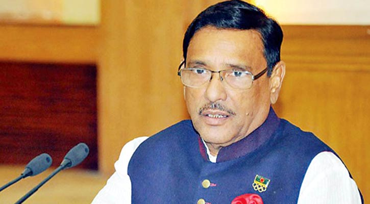 বিএনপি এখনই মনোনয়ন বাণিজ্য শুরু করেছে: কাদের