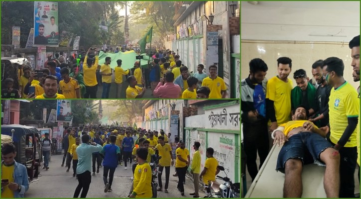 ব্রাজিল সমর্থকদের আনন্দ র্যালিতে দুর্ঘটনা, আহত ৩