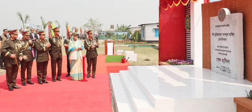 আবদুল হামিদ সেনানিবাস উদ্বোধন করলেন প্রধানমন্ত্রী