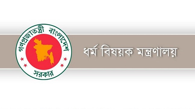 পূজায় বিশৃঙ্খলা ঠেকাতে নিয়ন্ত্রণকক্ষ চালু