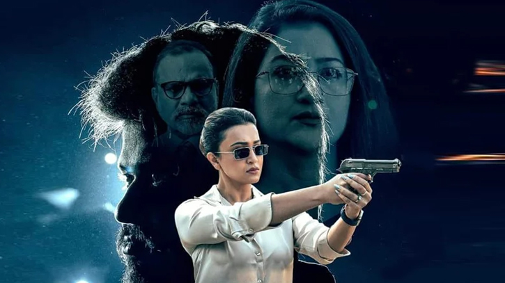 ঈদে দর্শক মাতাবে ডার্ক ওয়ার্ল্ড