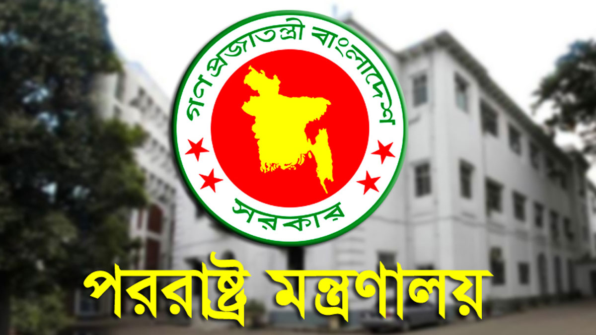 জা‌তিসং‌ঘে গণহত‌্যার চিত্রপ্রদর্শনী বন্ধের তথ‌্য সত‌্য নয়