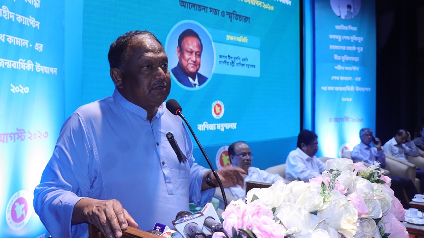 শেখ কামাল পিতা বঙ্গবন্ধুর মতোই সাহসী ও নির্ভীক ছিলেন