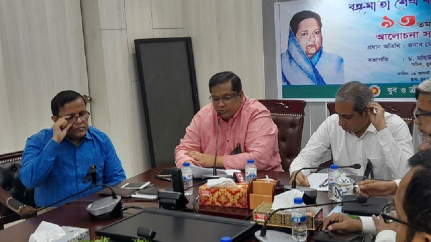সব লড়াই সংগ্রামে বঙ্গবন্ধুকে অনুপ্রেরণা জুগিয়েছেন বঙ্গমাতা
