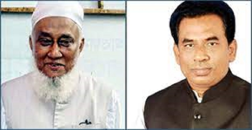 বগুড়ায় সভাপতি-সম্পাদকসহ ৯ জন আওয়ামী লীগ নেতার বিরুদ্ধে উকিল নোটিশ