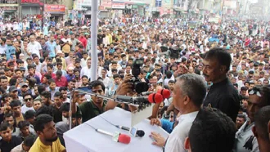 এমপি একরামুল: জেলা আ.লীগ বিএনপির এজেন্ডা বাস্তবায়ন করছে