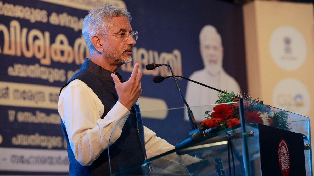 পশ্চিমা বিশ্ব মানেই খারাপ, এই ধারণা কাটিয়ে উঠতে হবে: জয়শঙ্কর