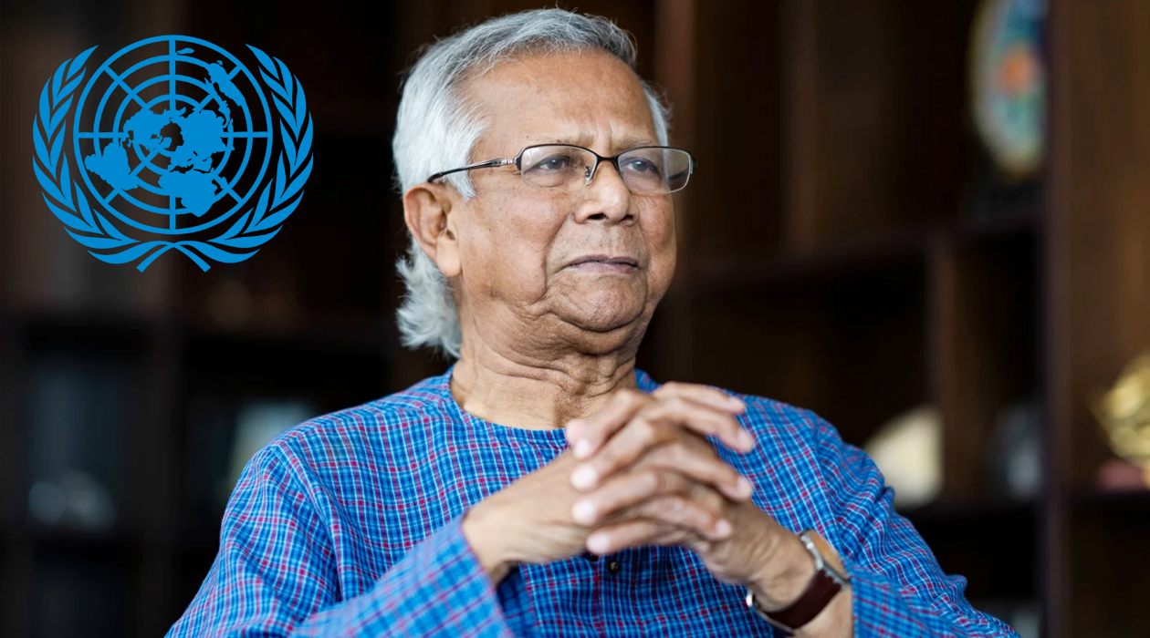 ড. ইউনূসকে জাতিসংঘের শুভেচ্ছা