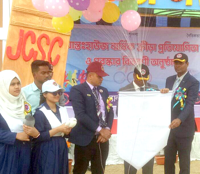 জলসিঁড়ি ক্যান্টনমেন্ট স্কুল ও কলেজের বার্ষিক ক্রীড়া প্রতিযোগিতা অনুষ্ঠিত