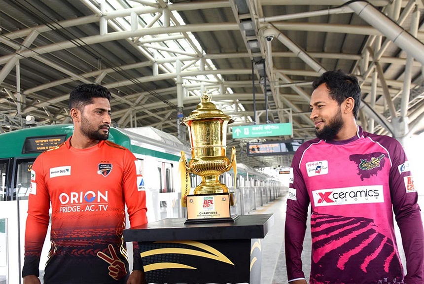 বিপিএল চ্যাম্পিয়ন দল পাবে দুই কোটি টাকা