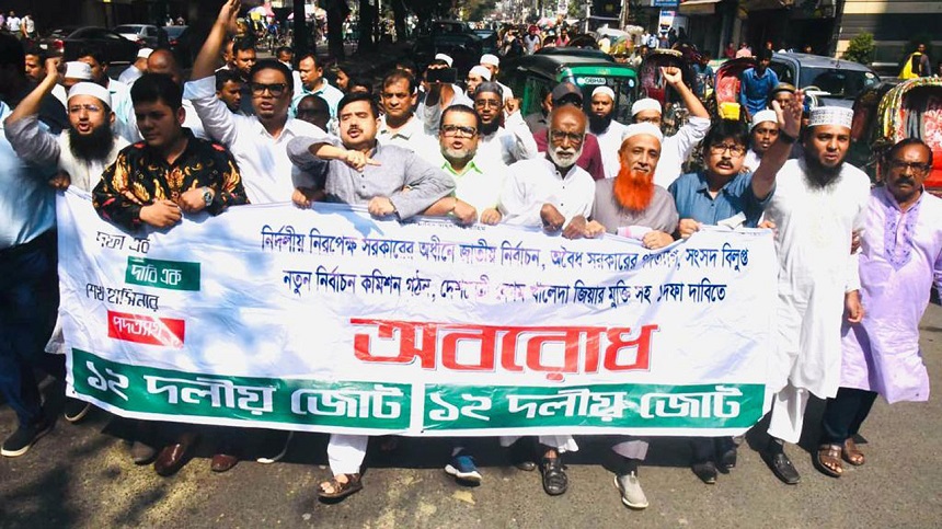 সরকার দমন পীড়ন চালিয়ে নিজেদের পতনকেই ত্বরান্বিত করছে