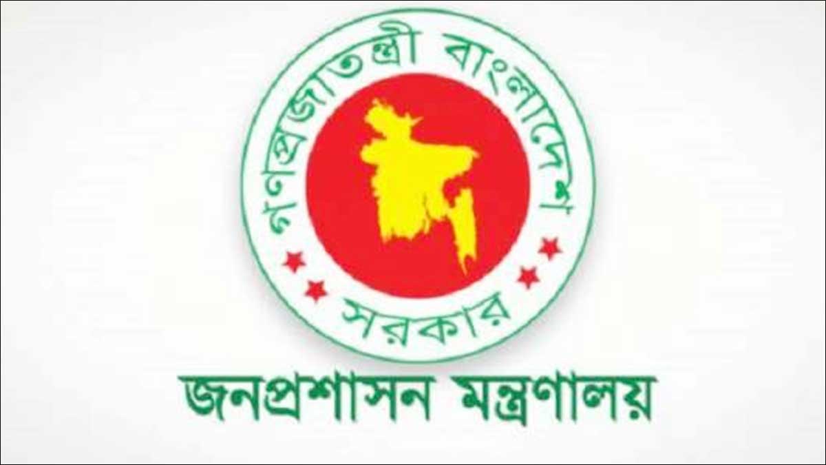 আরও ২ বছর সংযুক্ত আরব আমিরাতের রাষ্ট্রদূত থাকছেন আবু জাফর