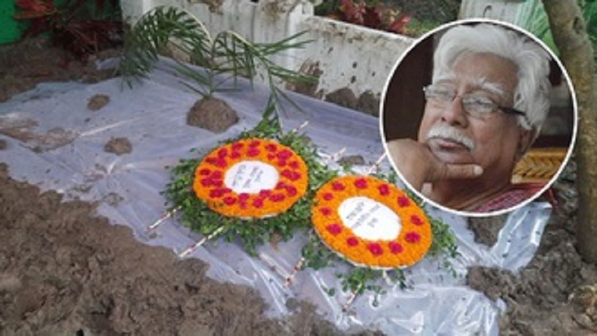 চিরনিদ্রায় শায়িত হলেন একুশে পদকপ্রাপ্ত কবি মোহাম্মদ রফিক