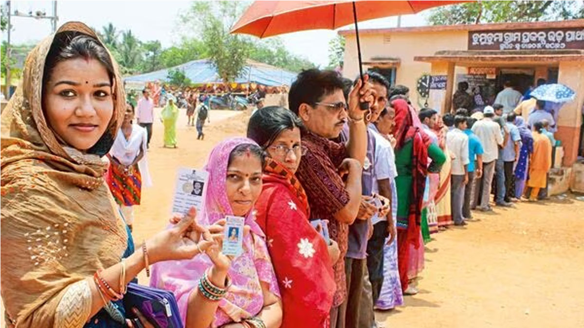 ‘ইন্ডিয়া’ জোটের প্রথম ভোট