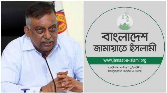 নিষিদ্ধ হলো জামায়াত-শিবির