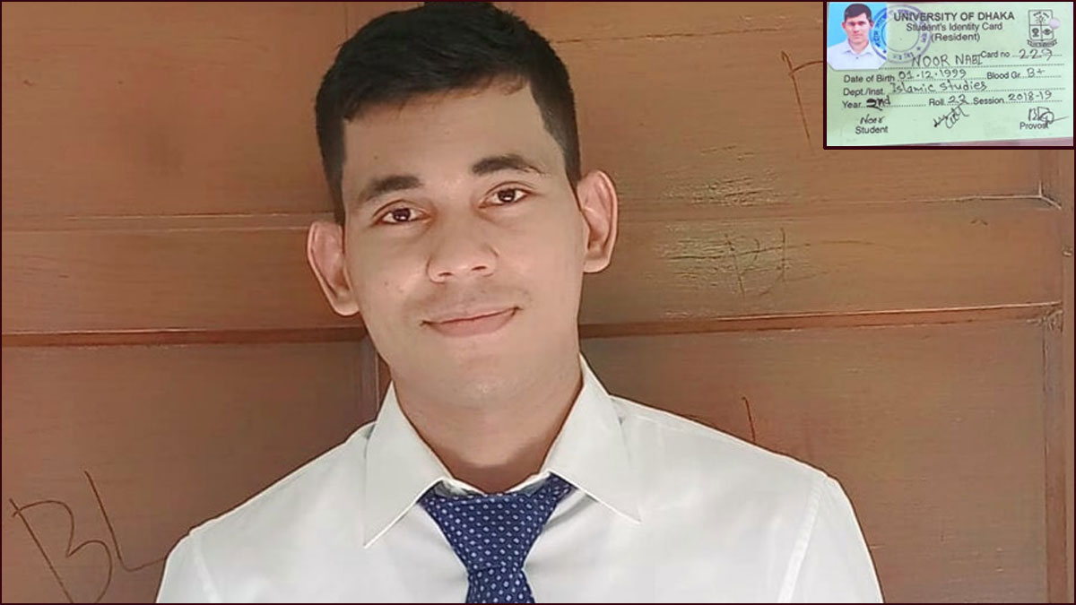 সায়েন্সল্যাবে বিস্ফোরণ : ঢাবির সেই শিক্ষার্থীর মৃত্যু