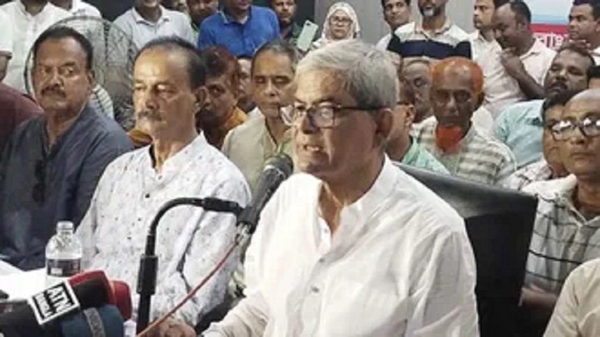 তত্ত্বাবধায়ক সরকার ছাড়া নির্বাচন হতে দেওয়া হবে না