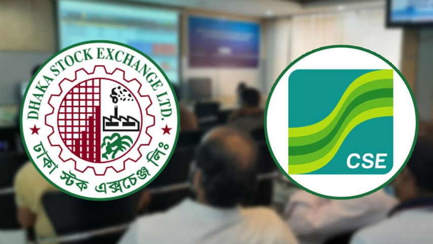 হরতালের দিন পুঁজিবাজারে বেড়েছে লেনদেন