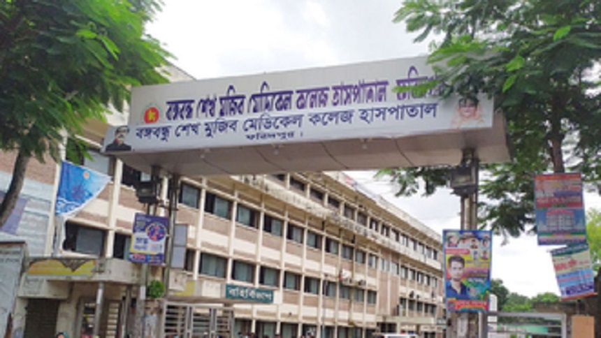 কাজের সন্ধানে বেরিয়ে লাশ হয়ে ফিরলেন ফজলু মুন্সি, আহত ৪