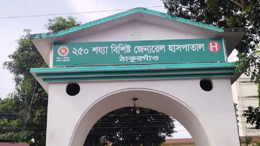 ঠাকুরগাঁওয়ে অ্যান্টিভেনমের অভাবে মারা যাচ্ছে সাপের কাটা রোগী