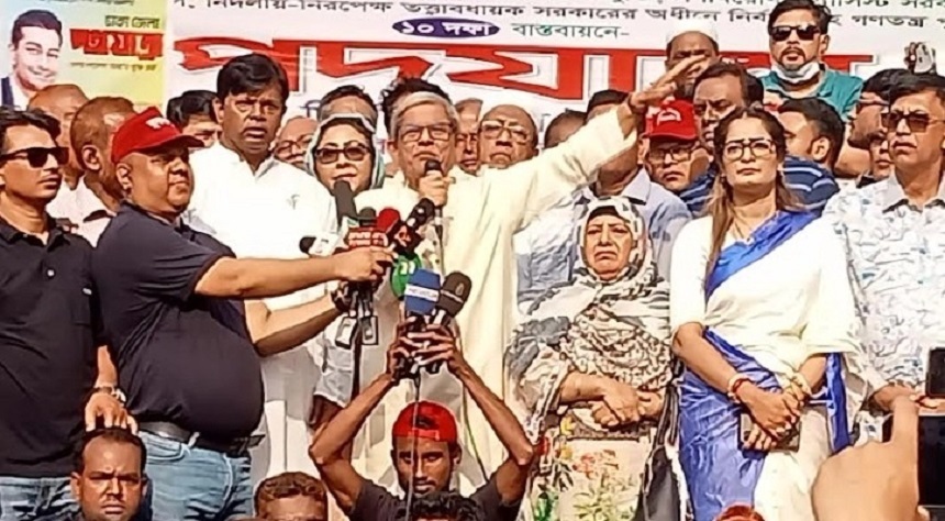 দেশের মানুষ সংকটময় মুহূর্ত কাটাচ্ছে: মির্জা ফখরুল