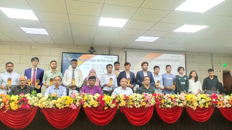 রাবি প্রকৌশল অনুষদের ডীনস অ্যাওয়ার্ড প্রদান ২২৬ শিক্ষার্থী