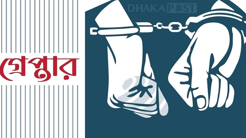 ঢাকায় মাদক বিক্রির অভিযোগে ৪২ জনকে গ্রেপ্তার