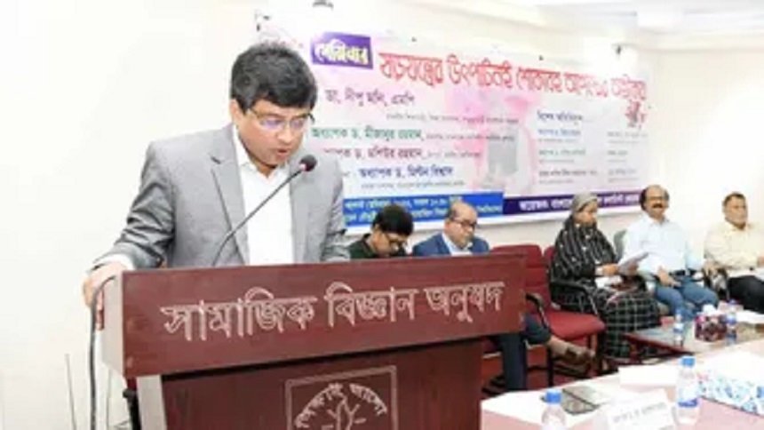 ‘ষড়যন্ত্র রুখে মুক্তির জয়গান প্রতিষ্ঠা হোক শোকাবহ আগস্টের শপথ’