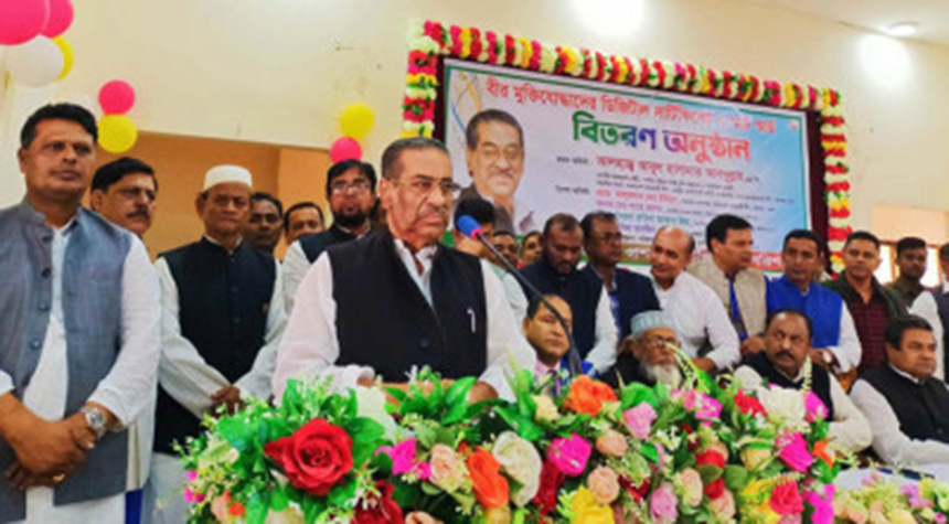 ‘স্বাধীনতা রক্ষার্থে সবাইকে ঐক্যবদ্ধ হতে হবে’
