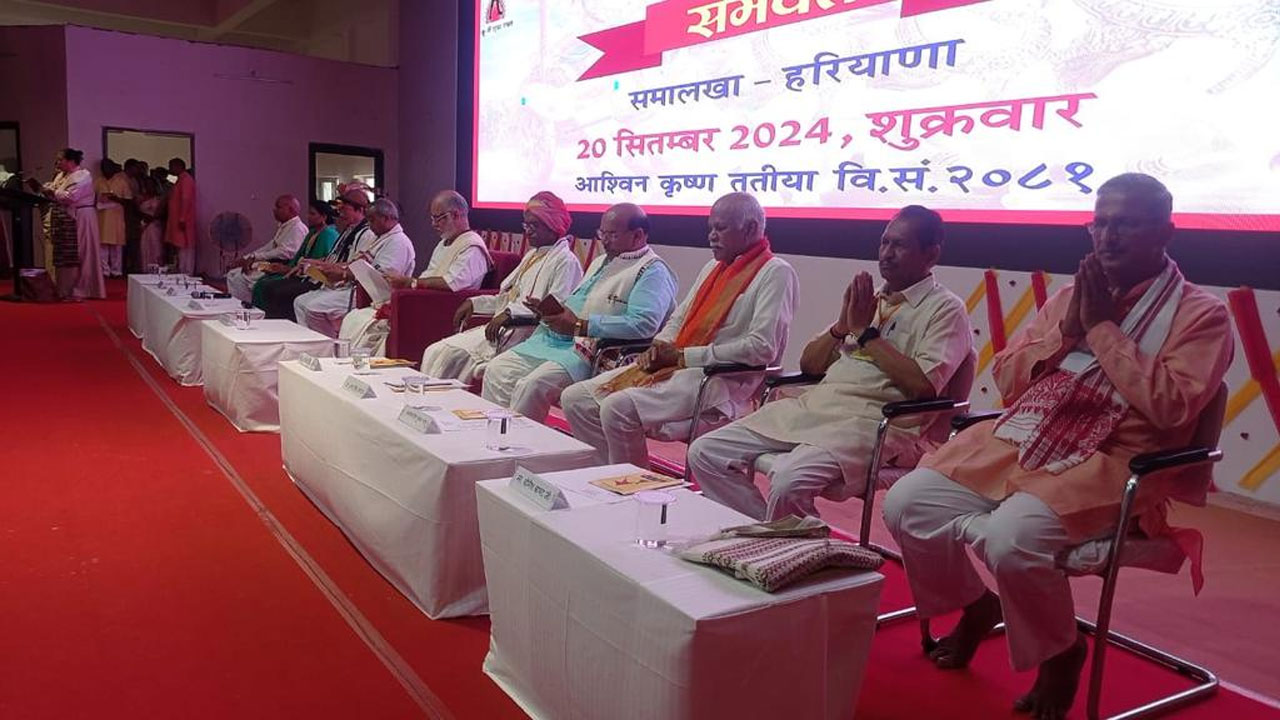 ভারতে ধর্ম রক্ষায় বাংলাদেশি অভিবাসীদের বিরুদ্ধে ‘যুদ্ধের’ আহ্বান