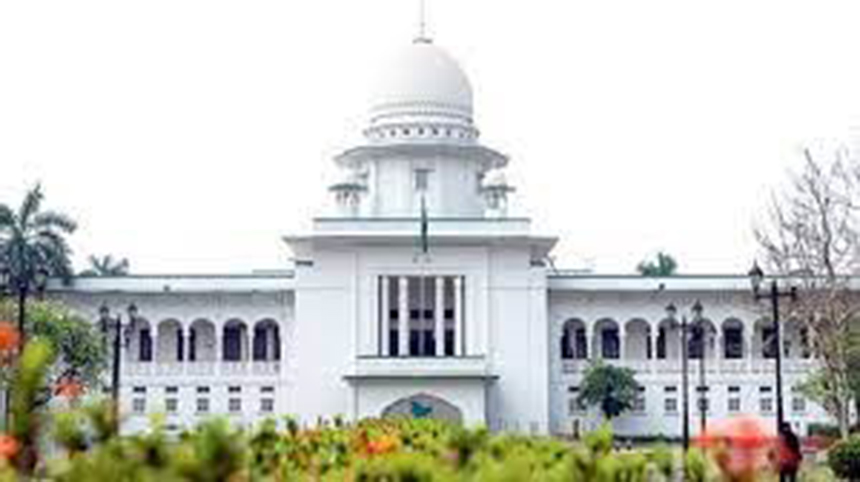 জাতীয় স্লোগান জয় বাংলার সঙ্গে জয় বঙ্গবন্ধু অন্তর্ভুক্তি চেয়ে রিট