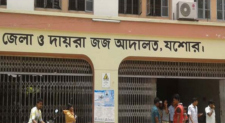 নাশকতা মামলায় যশোরে জামায়াতের নয় সদস্য গ্রেপ্তার