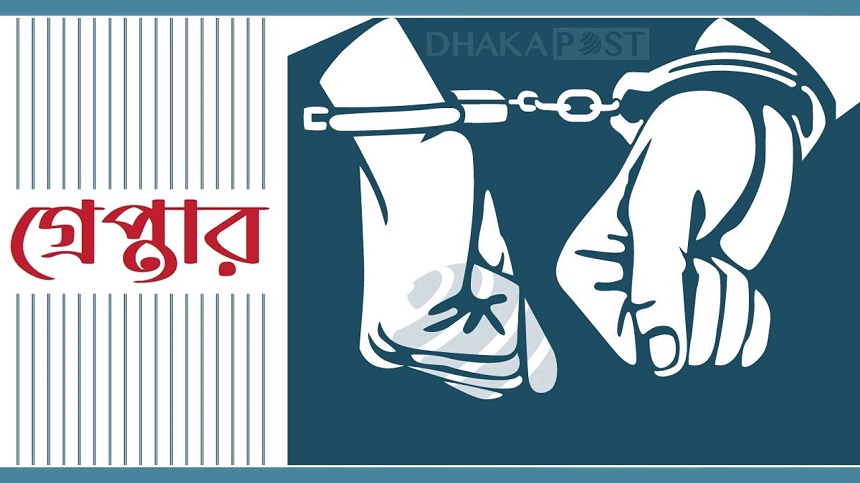 ক্রেন অপারেটর গ্রেপ্তার কনটেইনার পড়ে শ্রমিকের মৃত্যু