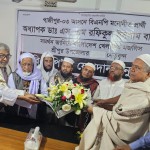 শ্রীপুরে খেলাফত মজলিসের সভাপতিসহ অর্ধশতাধিক নেতাকর্মীর বিএনপিতে যোগদান