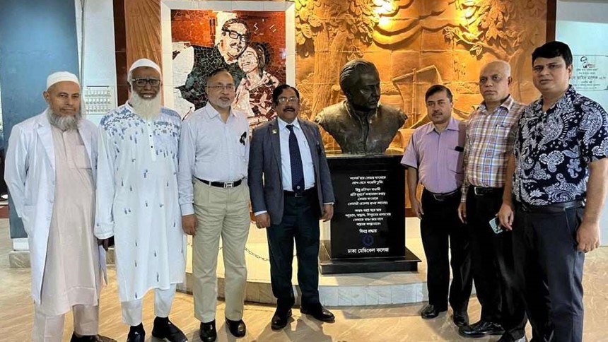 কচুর লতি ও তেঁতুল নিয়ে গবেষণার আহ্বান