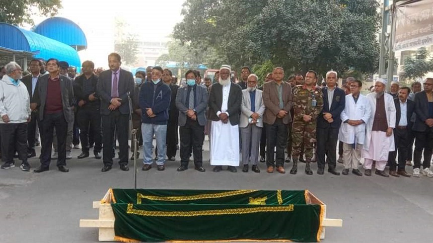 অধ্যাপক ডা. আব্দুস সোবহানকে শেষ বিদায় জানাল বিএসএমএমইউ