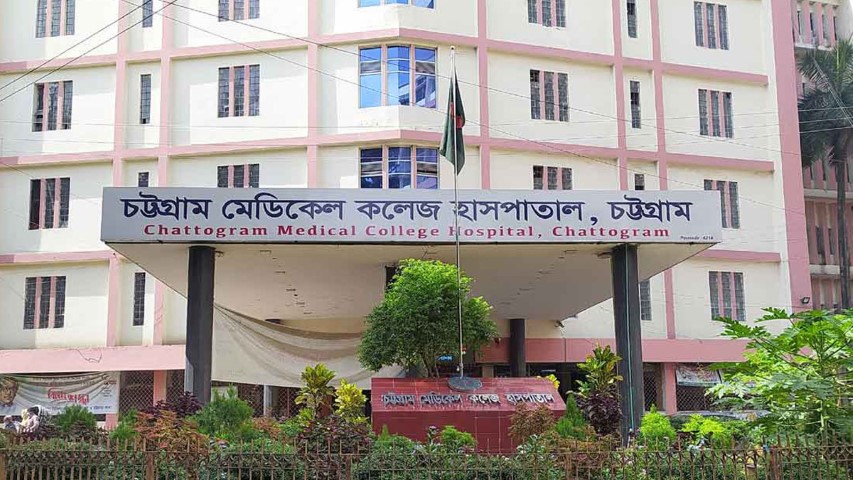 চট্টগ্রামে একটি ভবনের ৫ তলা থেকে পড়ে পুলিশ সদস্যের মৃত্যু