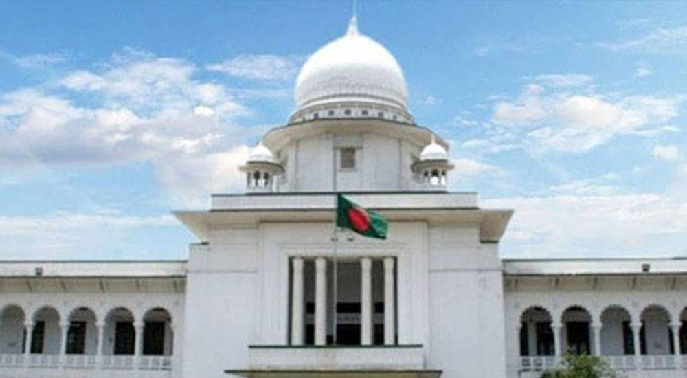মুক্তিযোদ্ধা কোটা নিয়ে আপিল বিভাগে শুনানি বুধবার