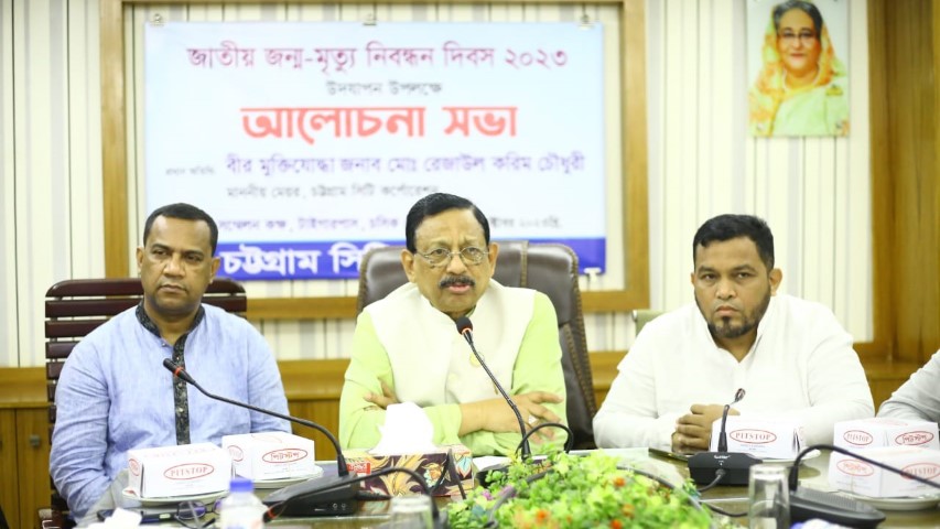 জন্ম-মৃত্যু নিবন্ধনে জালিয়াতি করে বলে, জানালেন মেয়র