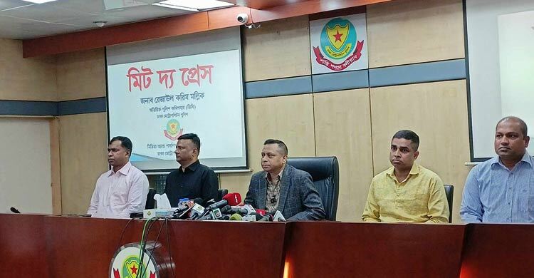 ভাতের হোটেল-আয়নাঘর থাকবে না ডিবিতে -ডিবিপ্রধান