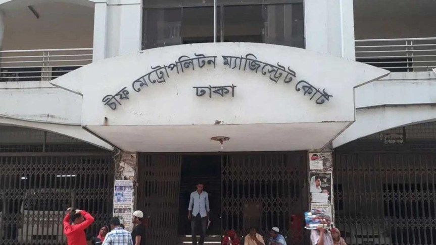 জঙ্গি ছিনতাই : আসামি ঈদী চার দিনের রিমান্ডে