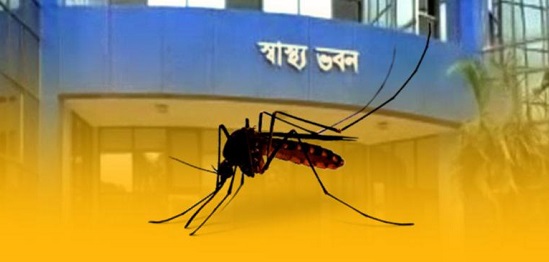 পার্বত্য এলাকায় ডেঙ্গুর প্রকোপ কম, বাড়ছে ম্যালেরিয়া